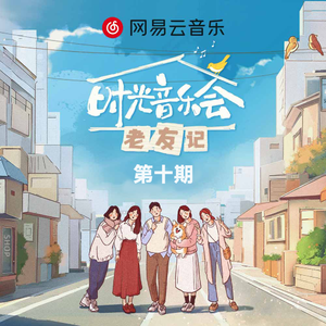 阴影黄片日逼的
