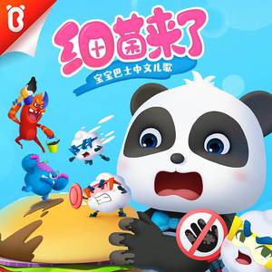 阴影黄片日逼的
