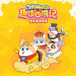 阴影黄片日逼的
