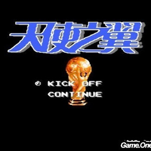 阴影黄片日逼的
