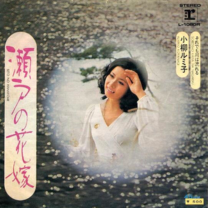 阴影黄片日逼的
