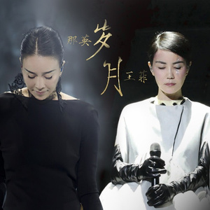 阴影黄片日逼的
