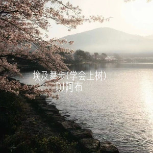 阴影黄片日逼的
