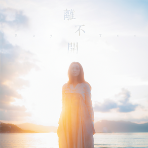 阴影黄片日逼的
